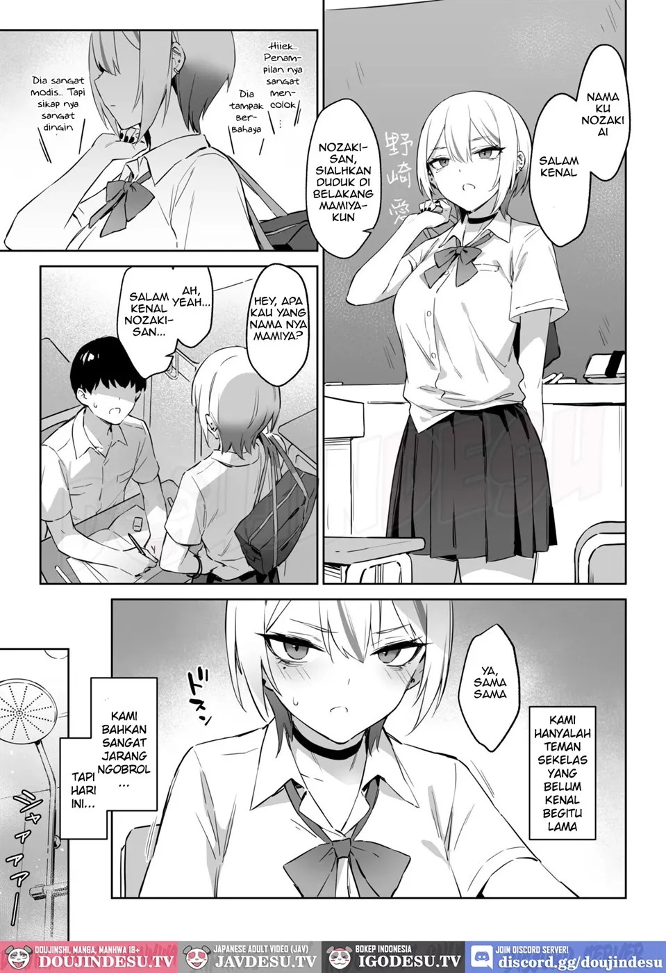 Hajimete Shimei Shita Aite wa Classmate no Mondai Tenkousei datta ken!?: Chapter chapter-1 - Page 9