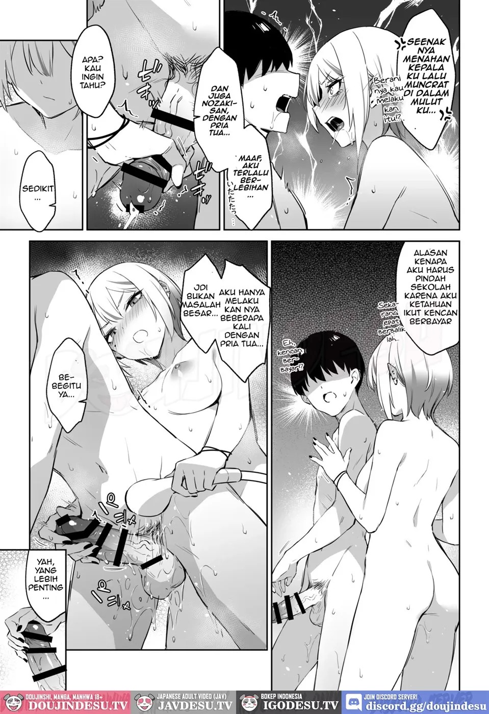 Hajimete Shimei Shita Aite wa Classmate no Mondai Tenkousei datta ken!?: Chapter chapter-1 - Page 15