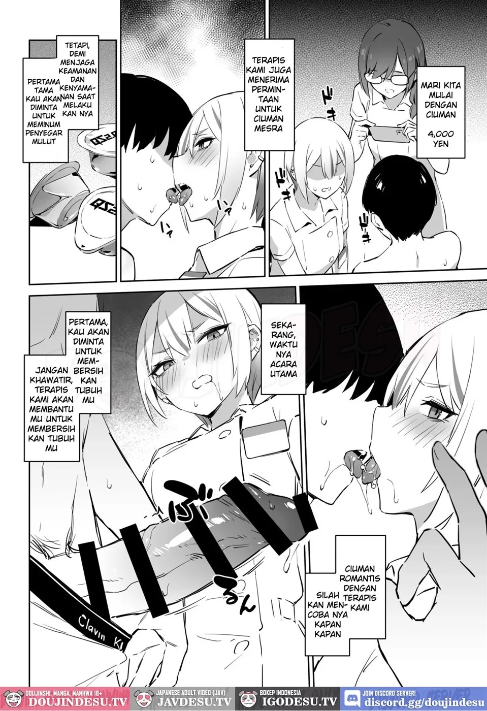 Hajimete Shimei Shita Aite wa Classmate no Mondai Tenkousei datta ken!?: Chapter chapter-1 - Page 56