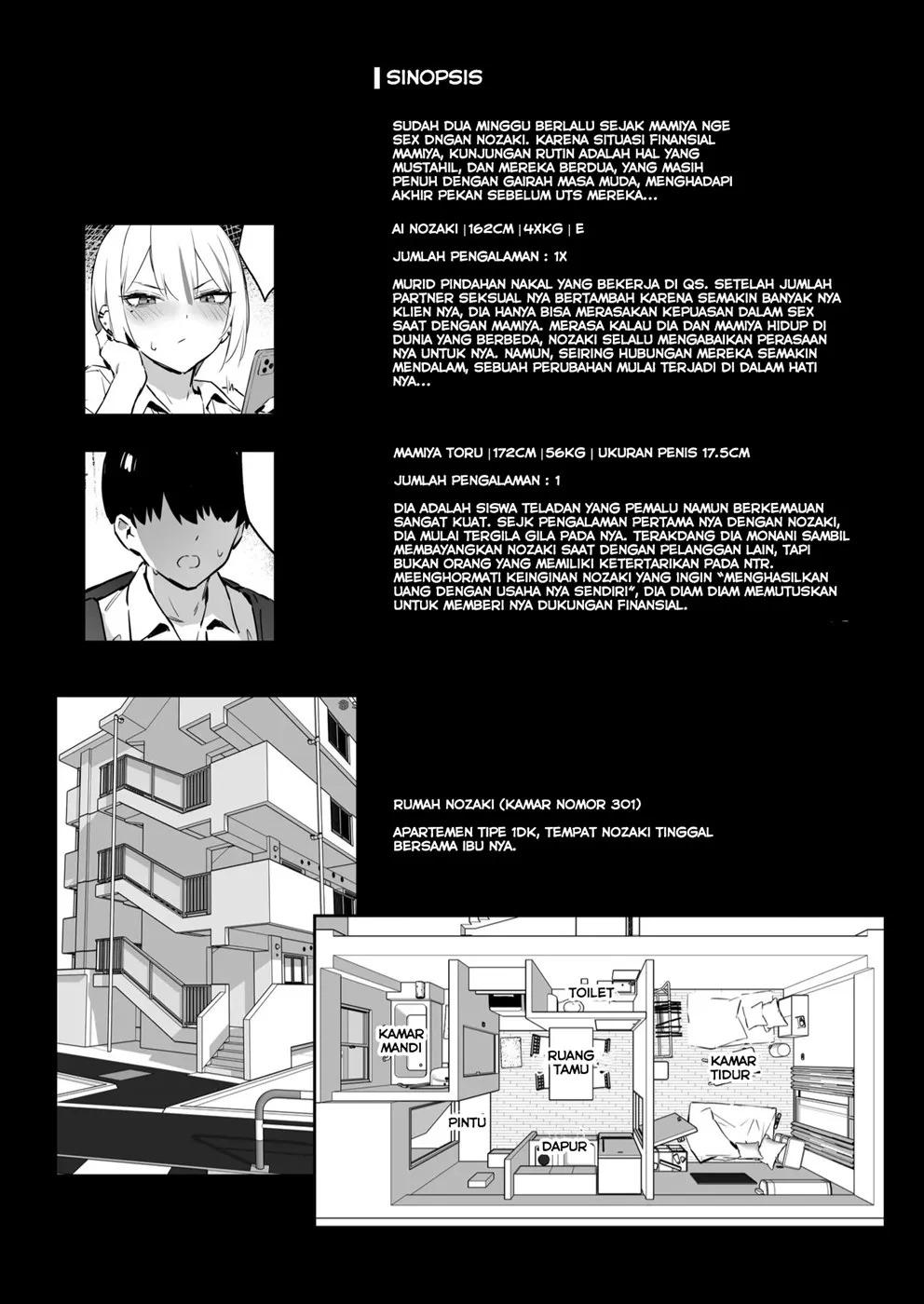 Hajimete Shimei Shita Aite wa Classmate no Mondai Tenkousei datta ken!?: Chapter chapter-2 - Page 4