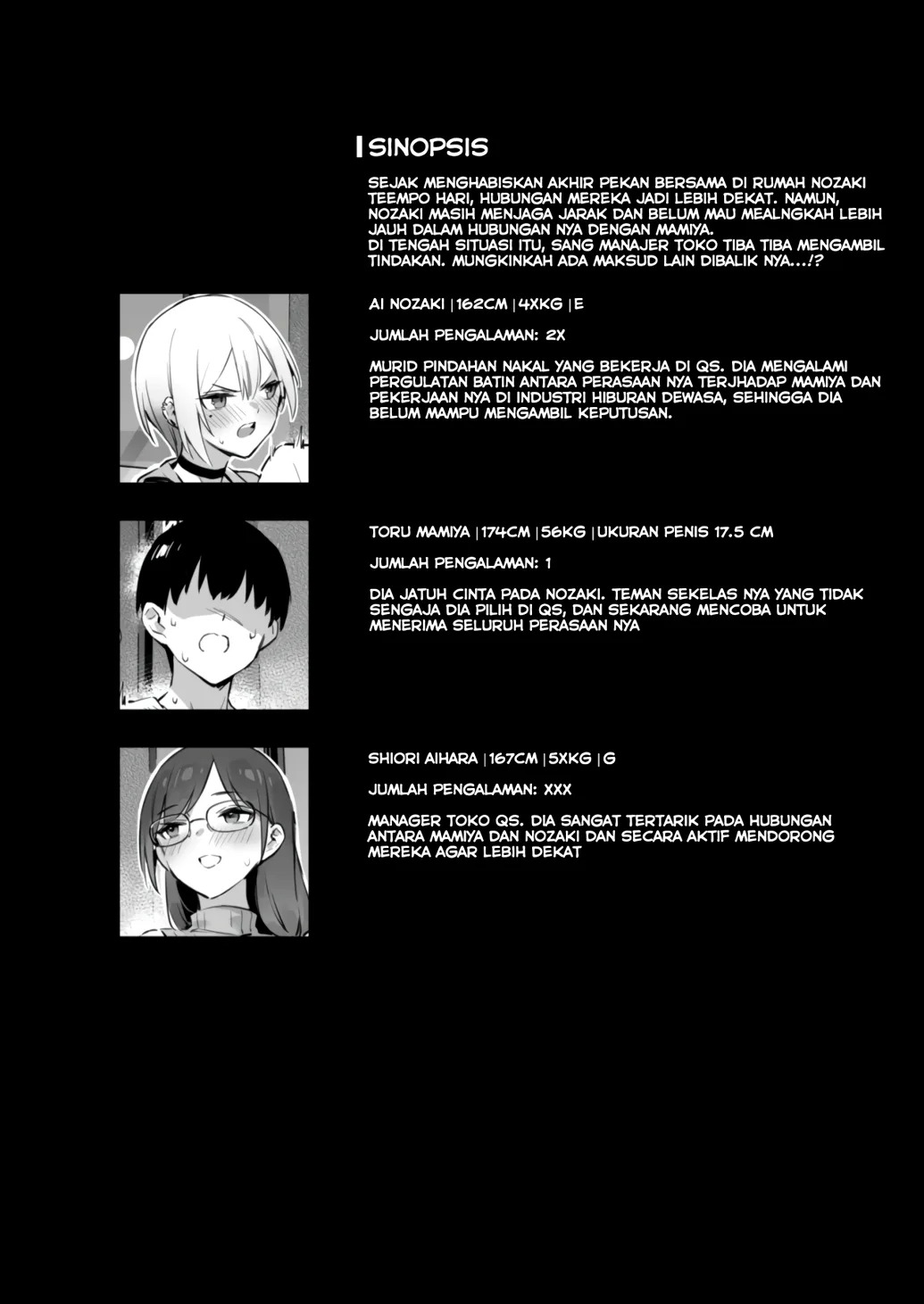 Hajimete Shimei Shita Aite wa Classmate no Mondai Tenkousei datta ken!?: Chapter chapter-3 - Page 4