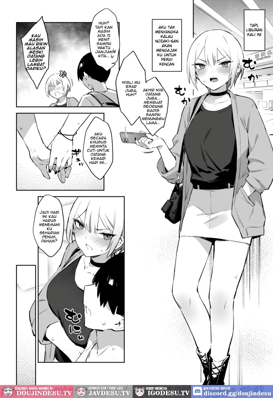 Hajimete Shimei Shita Aite wa Classmate no Mondai Tenkousei datta ken!?: Chapter chapter-3 - Page 12
