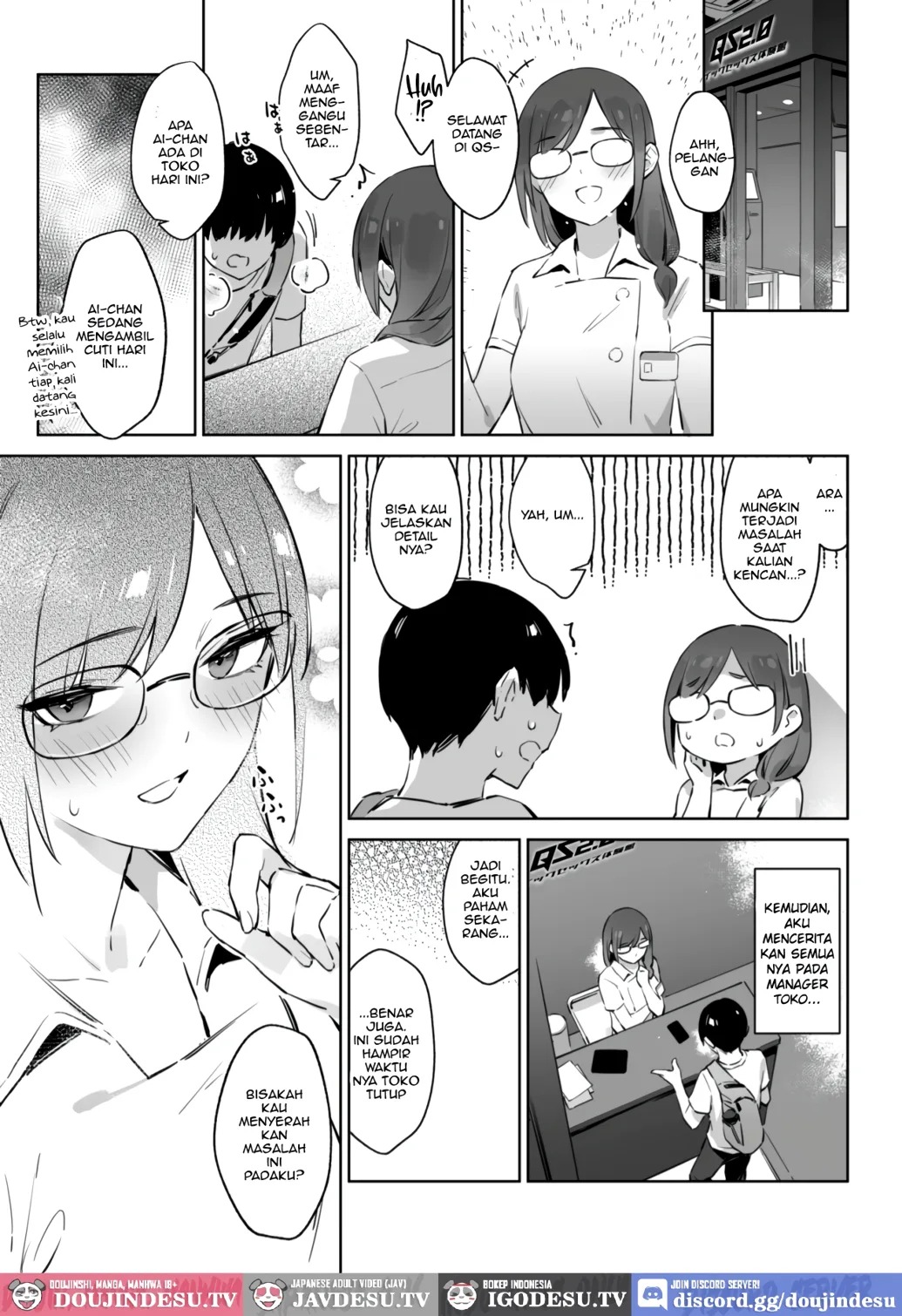 Hajimete Shimei Shita Aite wa Classmate no Mondai Tenkousei datta ken!?: Chapter chapter-3 - Page 15