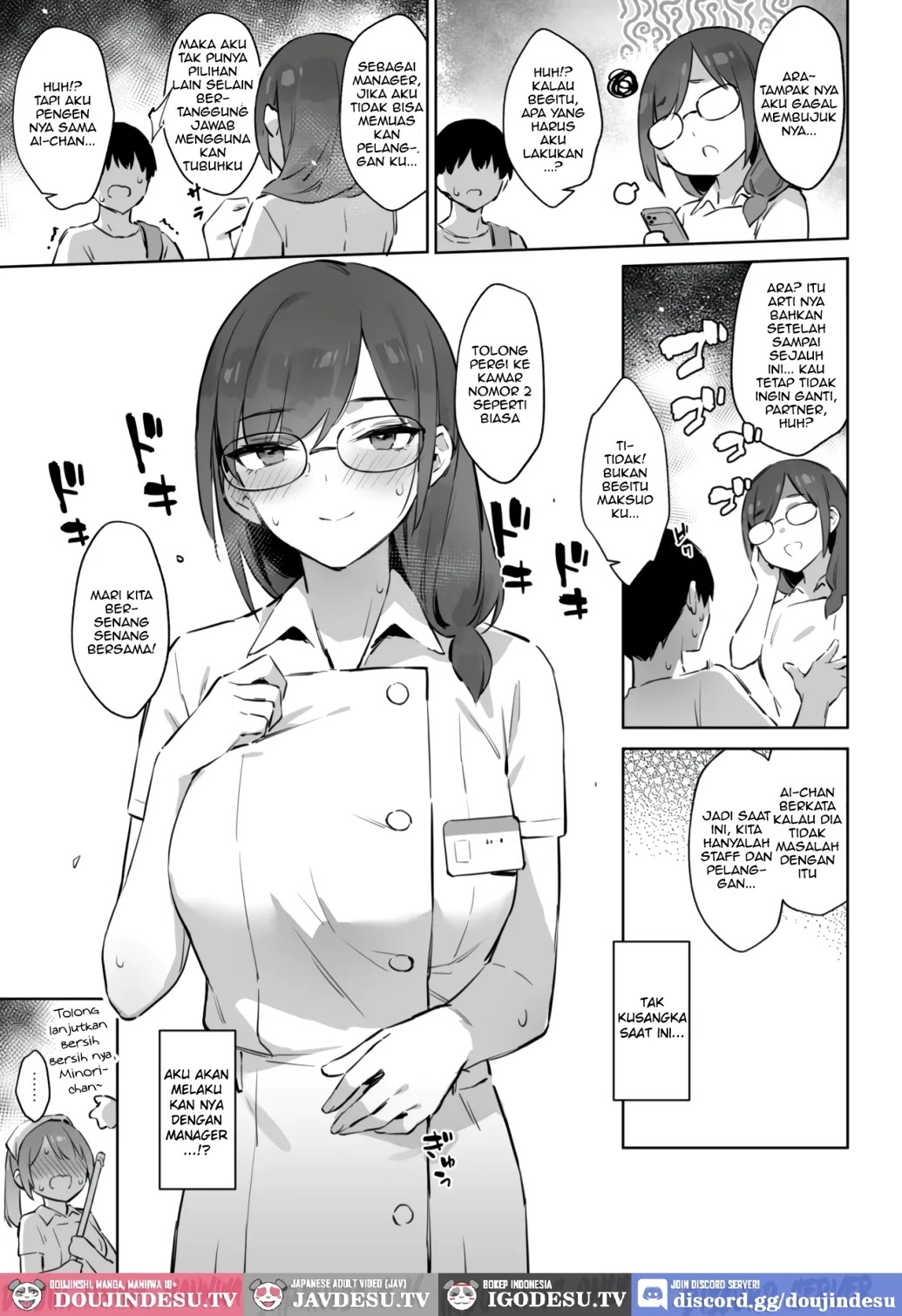 Hajimete Shimei Shita Aite wa Classmate no Mondai Tenkousei datta ken!?: Chapter chapter-3 - Page 17