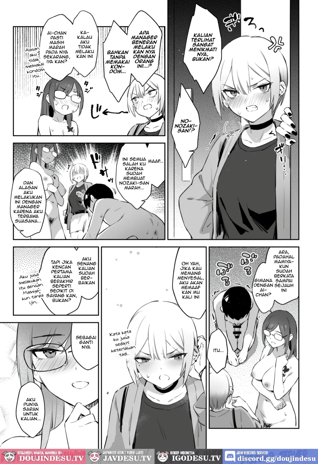 Hajimete Shimei Shita Aite wa Classmate no Mondai Tenkousei datta ken!?: Chapter chapter-3 - Page 29