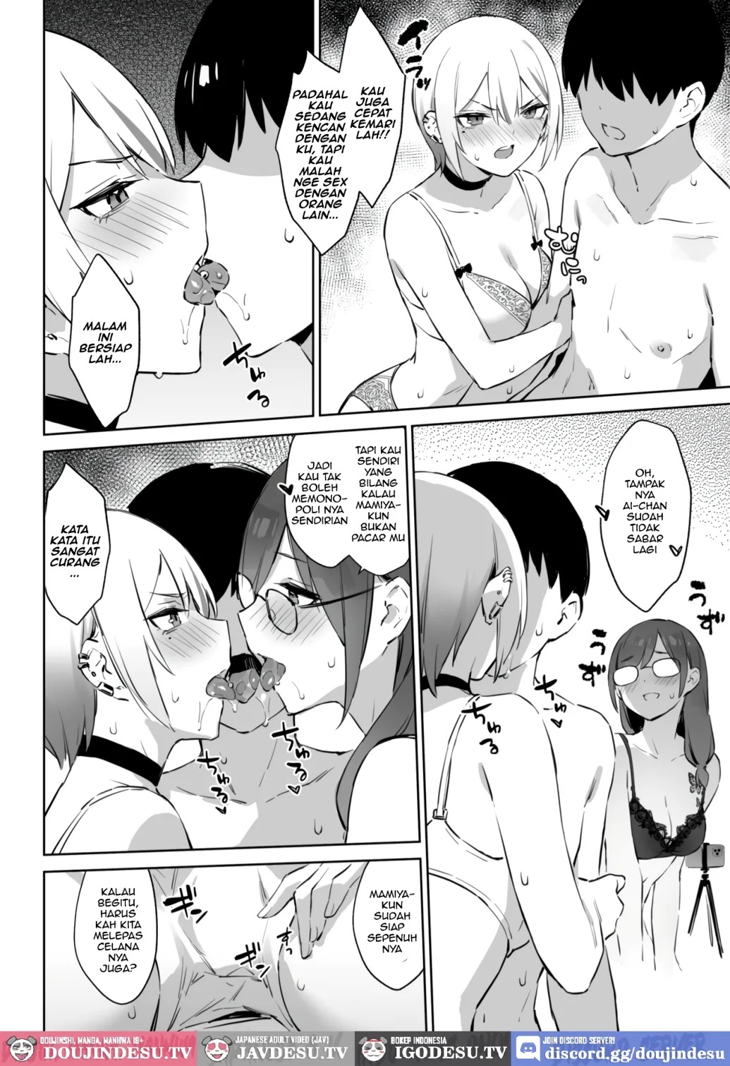 Hajimete Shimei Shita Aite wa Classmate no Mondai Tenkousei datta ken!?: Chapter chapter-3 - Page 32