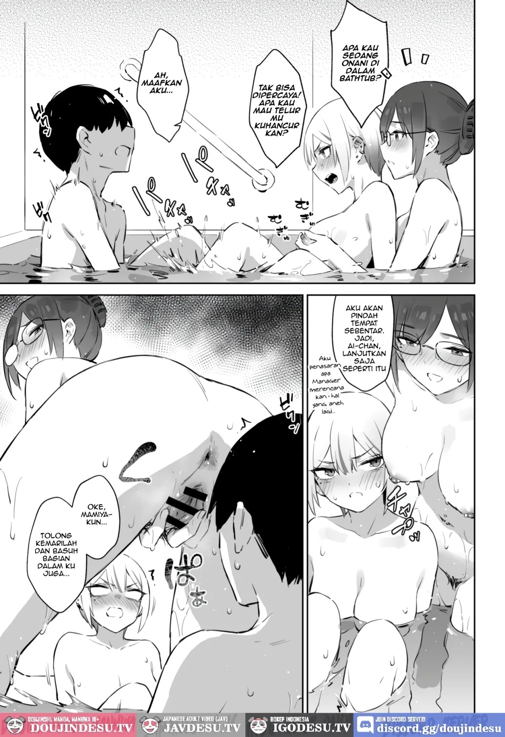 Hajimete Shimei Shita Aite wa Classmate no Mondai Tenkousei datta ken!?: Chapter chapter-3 - Page 48