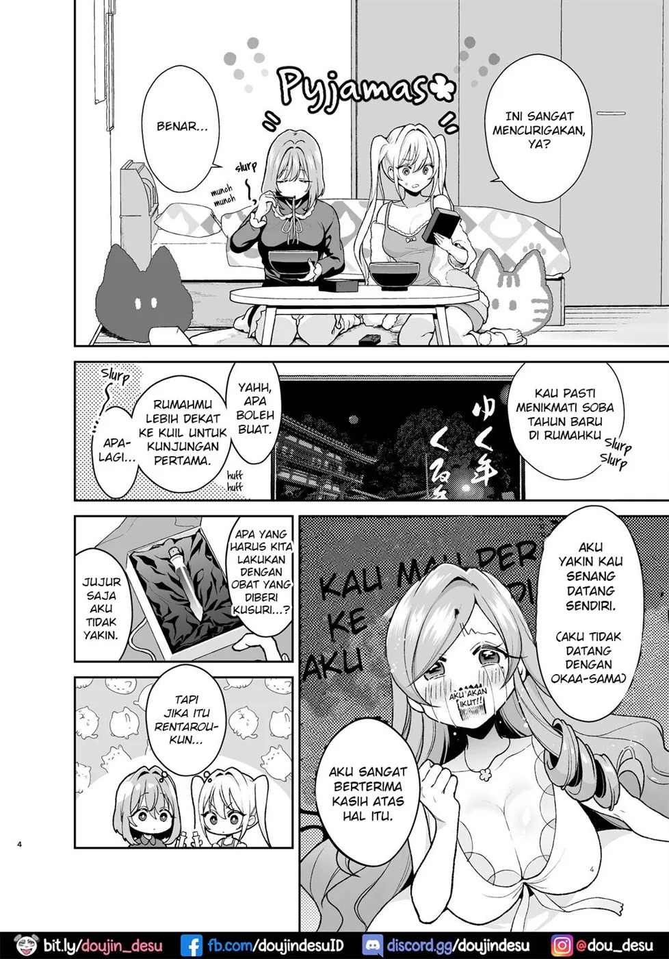 Hakari to Karane to IchaLove H suru HON: Chapter chapter-1 - Page 5
