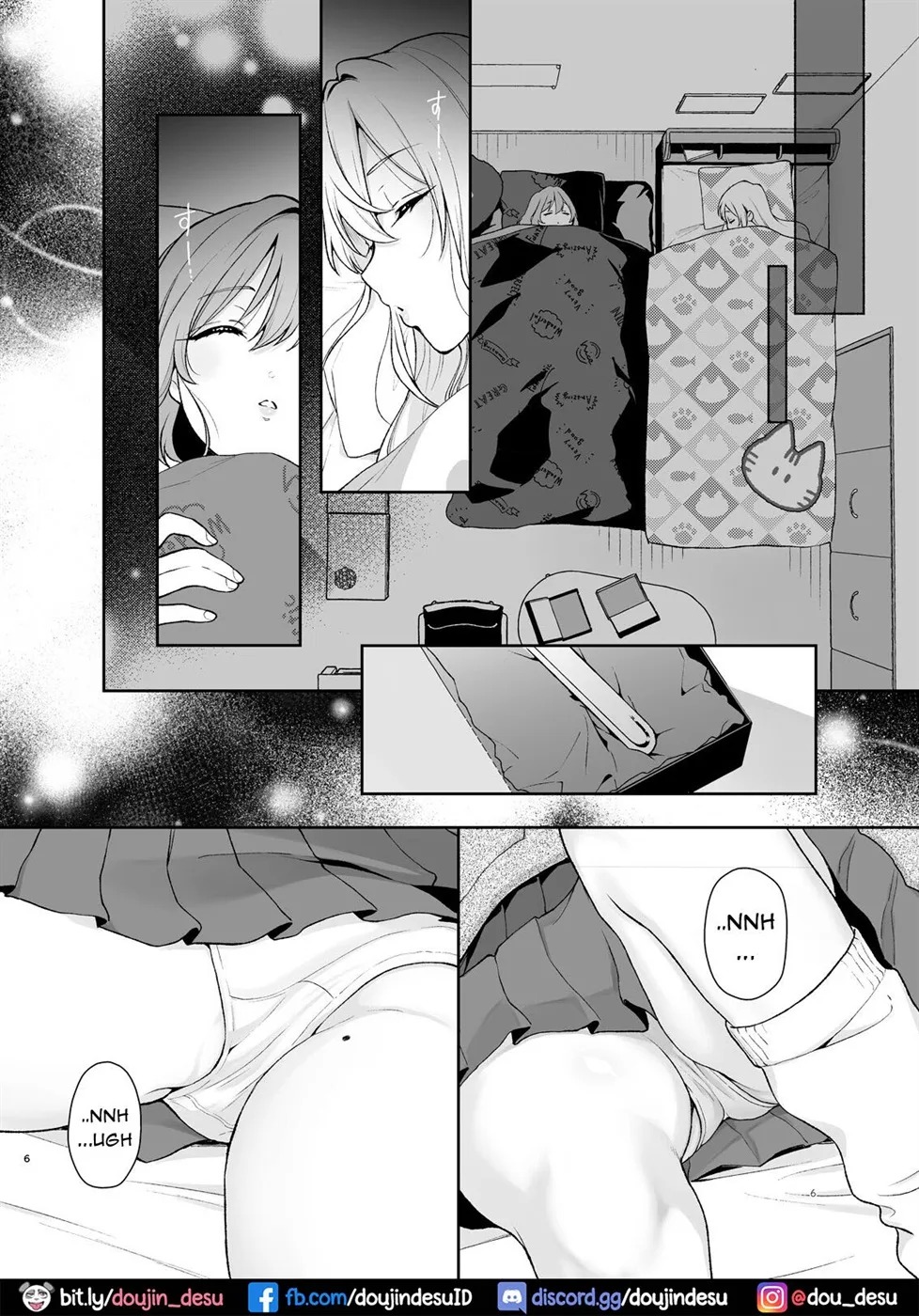 Hakari to Karane to IchaLove H suru HON: Chapter chapter-1 - Page 7