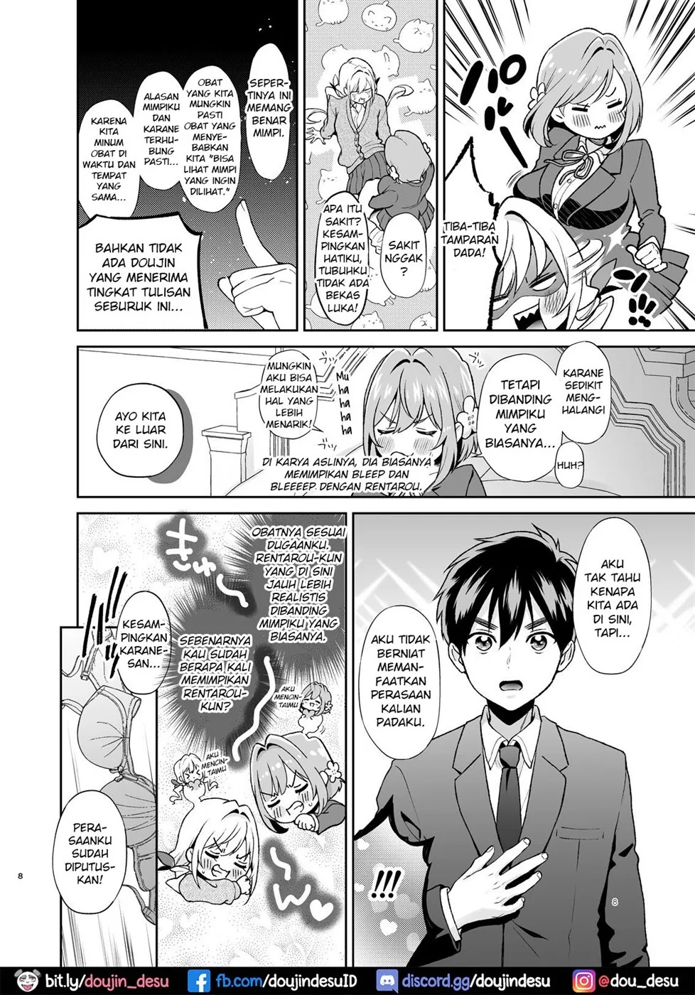 Hakari to Karane to IchaLove H suru HON: Chapter chapter-1 - Page 9