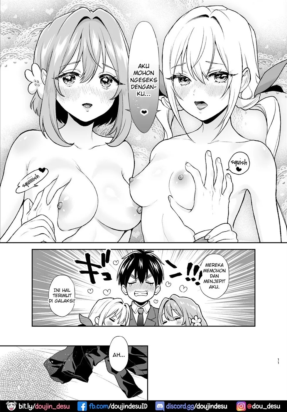 Hakari to Karane to IchaLove H suru HON: Chapter chapter-1 - Page 12