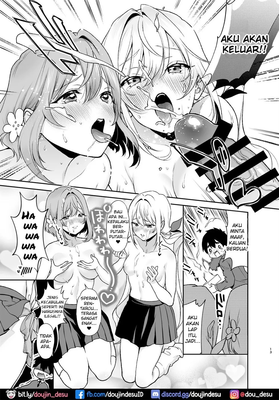Hakari to Karane to IchaLove H suru HON: Chapter chapter-1 - Page 14