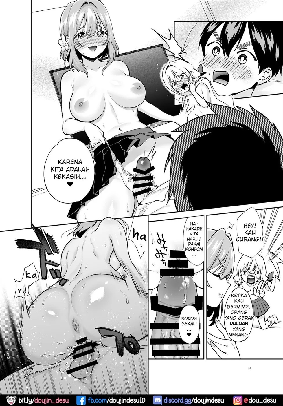 Hakari to Karane to IchaLove H suru HON: Chapter chapter-1 - Page 15