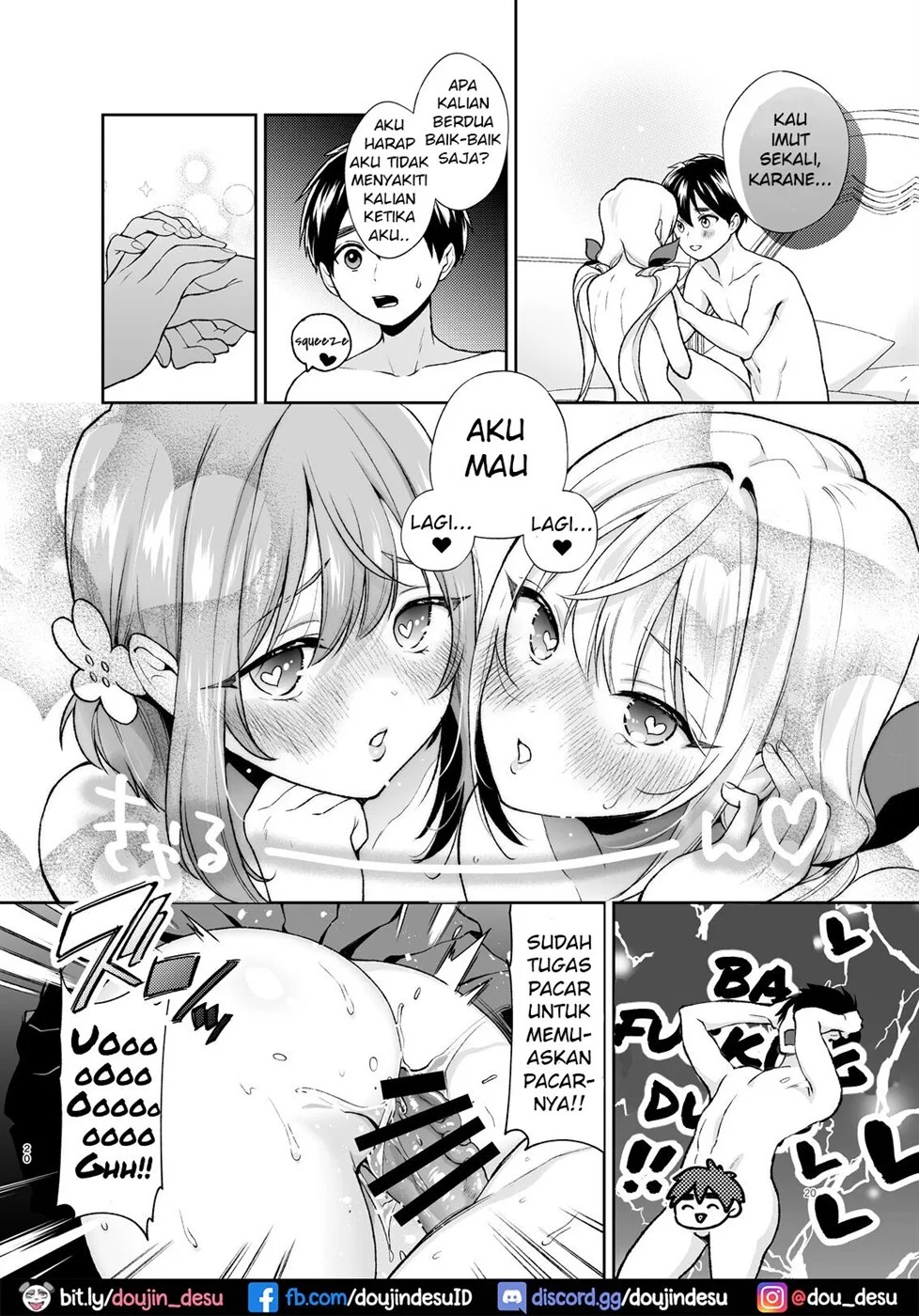 Hakari to Karane to IchaLove H suru HON: Chapter chapter-1 - Page 22