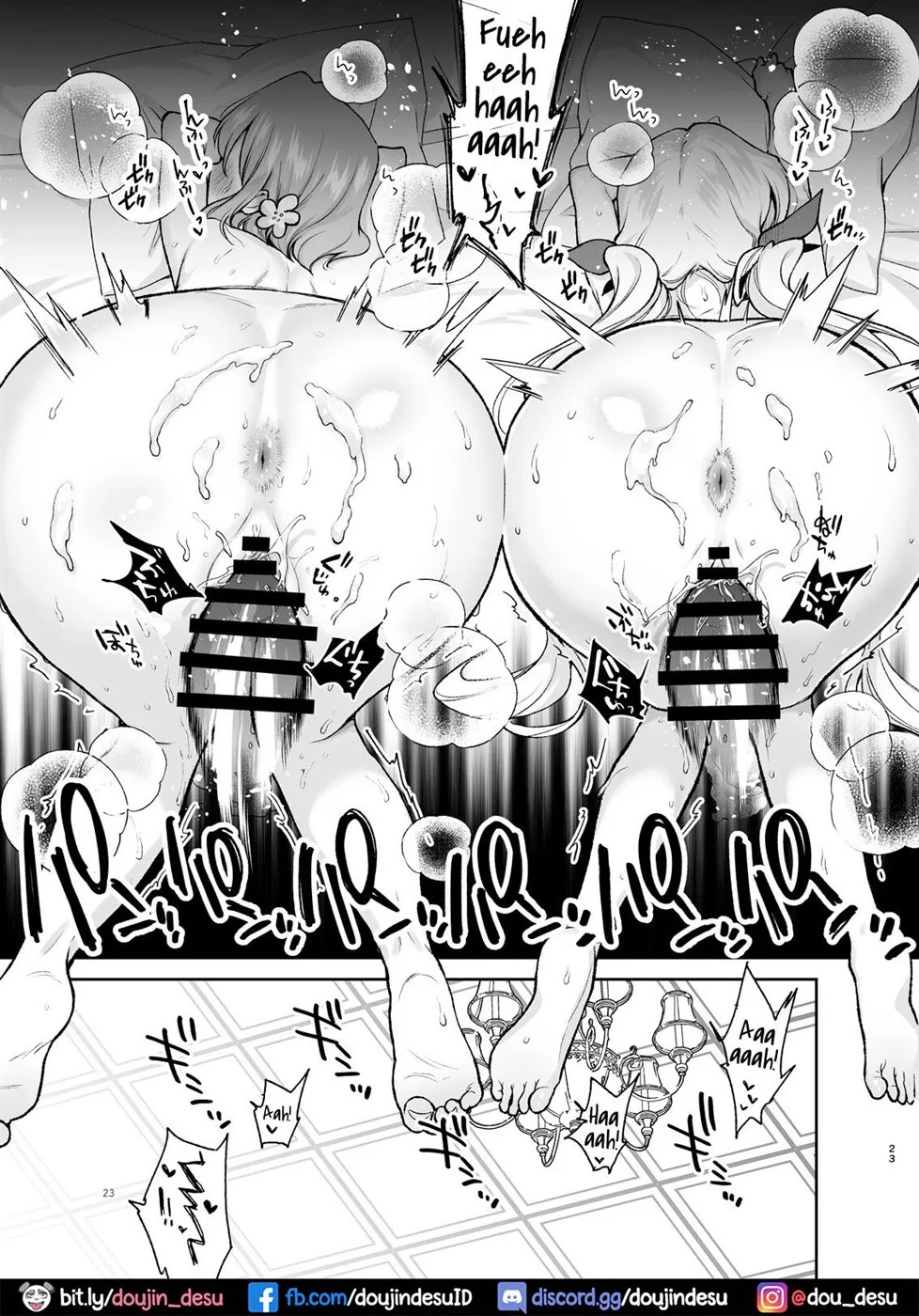 Hakari to Karane to IchaLove H suru HON: Chapter chapter-1 - Page 25