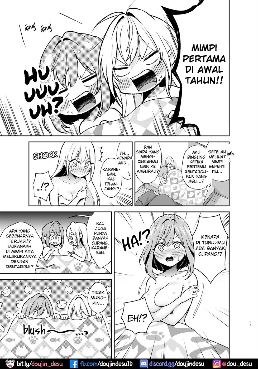 Hakari to Karane to IchaLove H suru HON: Chapter chapter-1 - Page 28