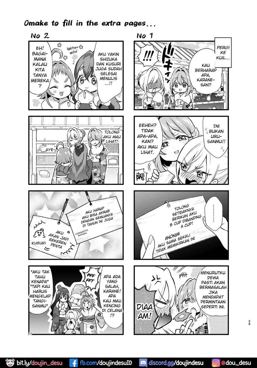 Hakari to Karane to IchaLove H suru HON: Chapter chapter-1 - Page 30