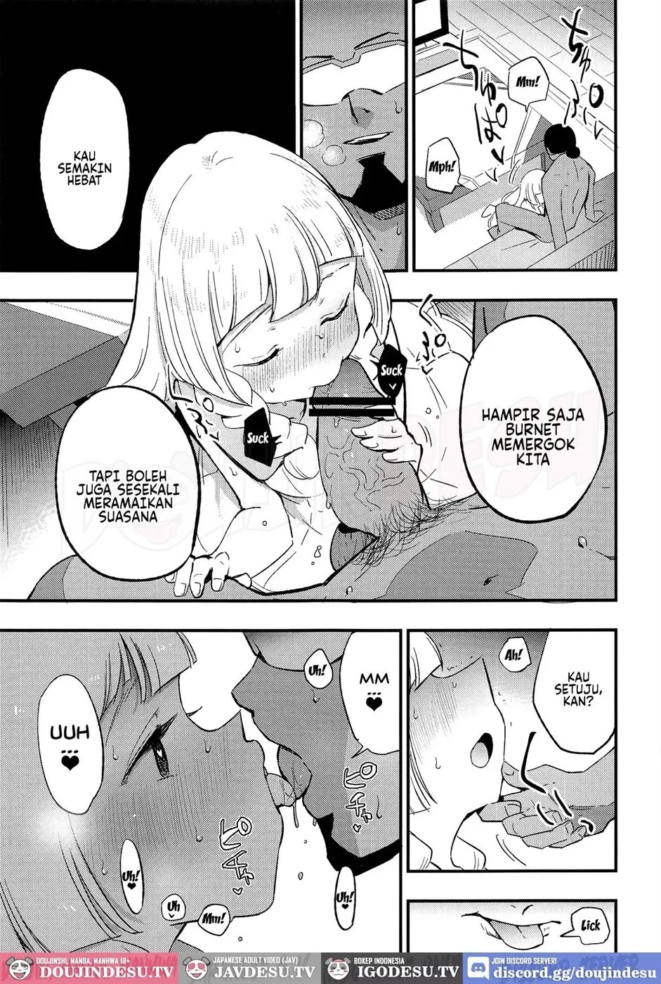 Hakase no Yoru no Joshu.: Chapter chapter-2 - Page 7