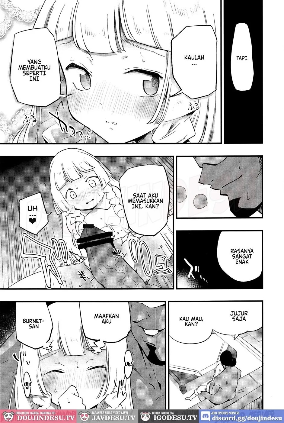 Hakase no Yoru no Joshu.: Chapter chapter-2 - Page 9