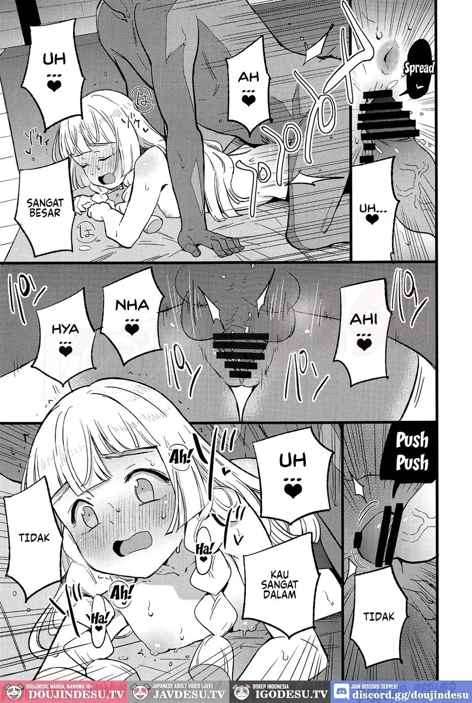 Hakase no Yoru no Joshu.: Chapter chapter-2 - Page 11