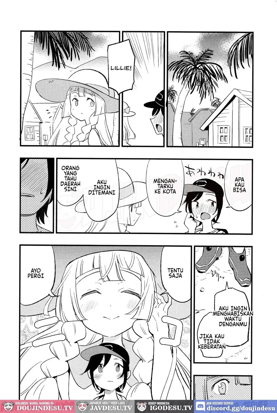 Hakase no Yoru no Joshu.: Chapter chapter-2 - Page 15