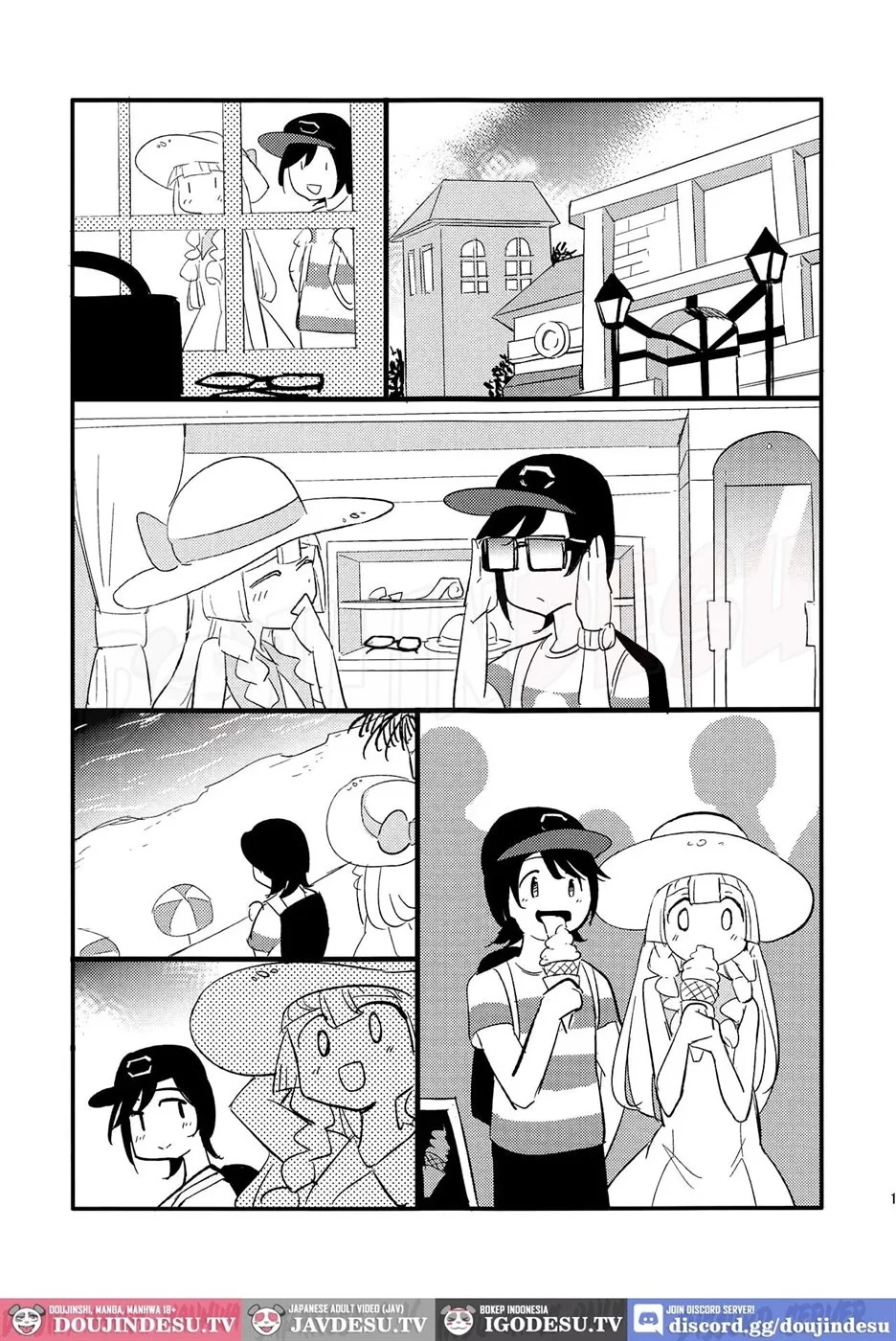 Hakase no Yoru no Joshu.: Chapter chapter-2 - Page 16