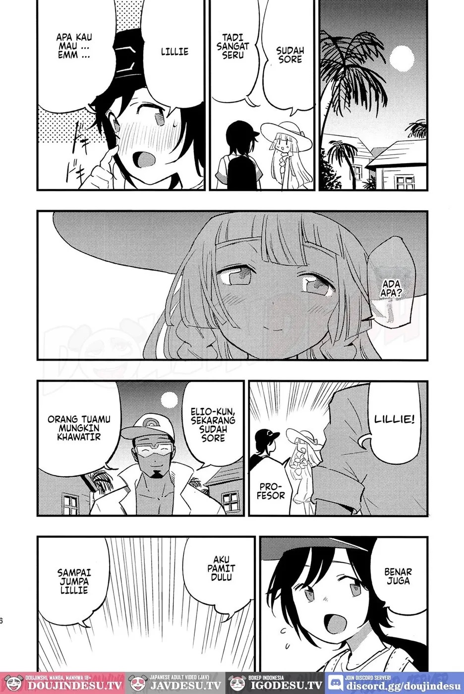 Hakase no Yoru no Joshu.: Chapter chapter-2 - Page 17