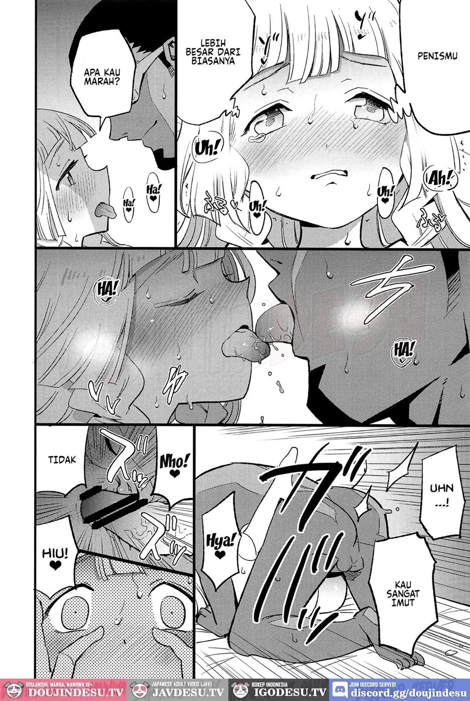 Hakase no Yoru no Joshu.: Chapter chapter-2 - Page 19