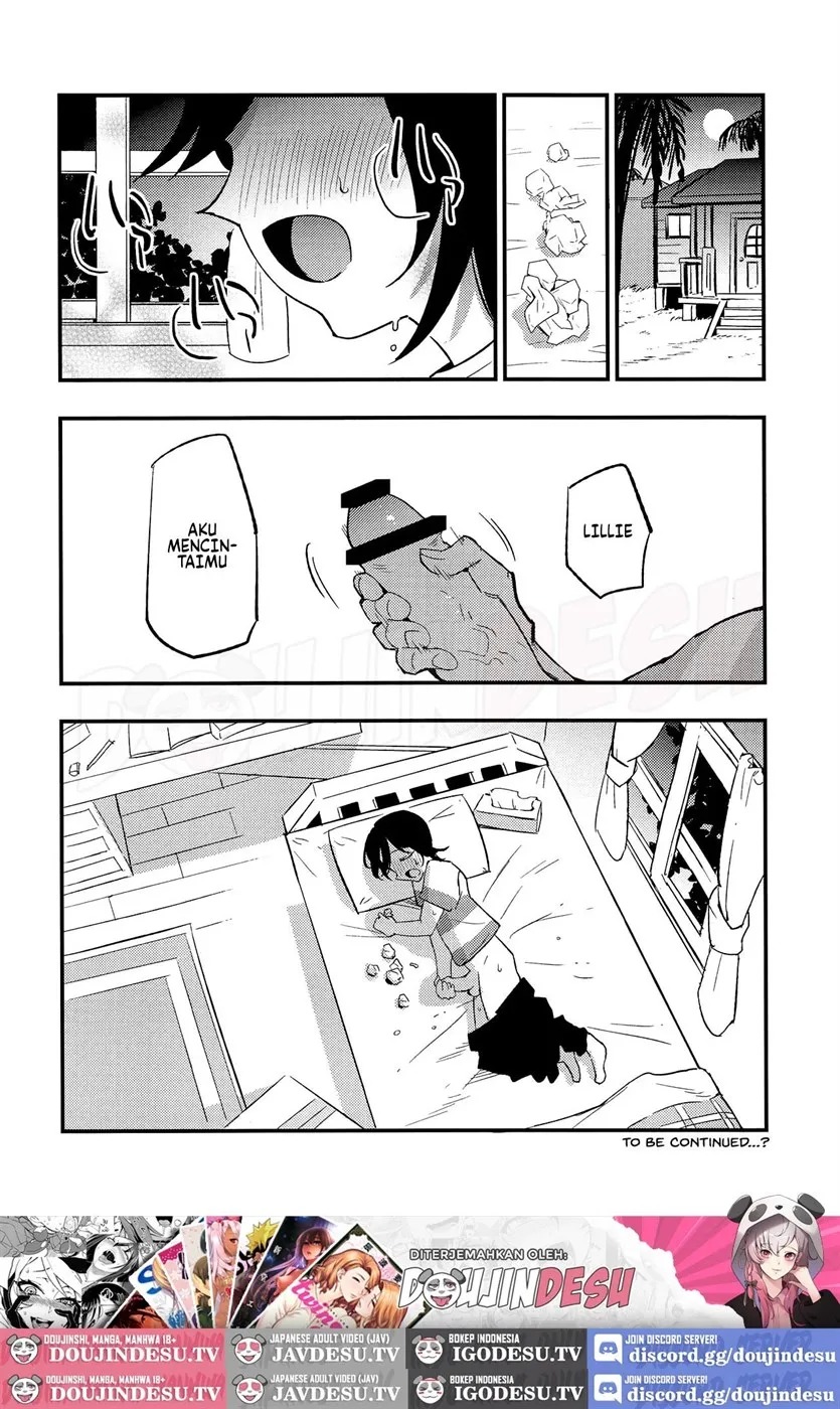 Hakase no Yoru no Joshu.: Chapter chapter-2 - Page 21