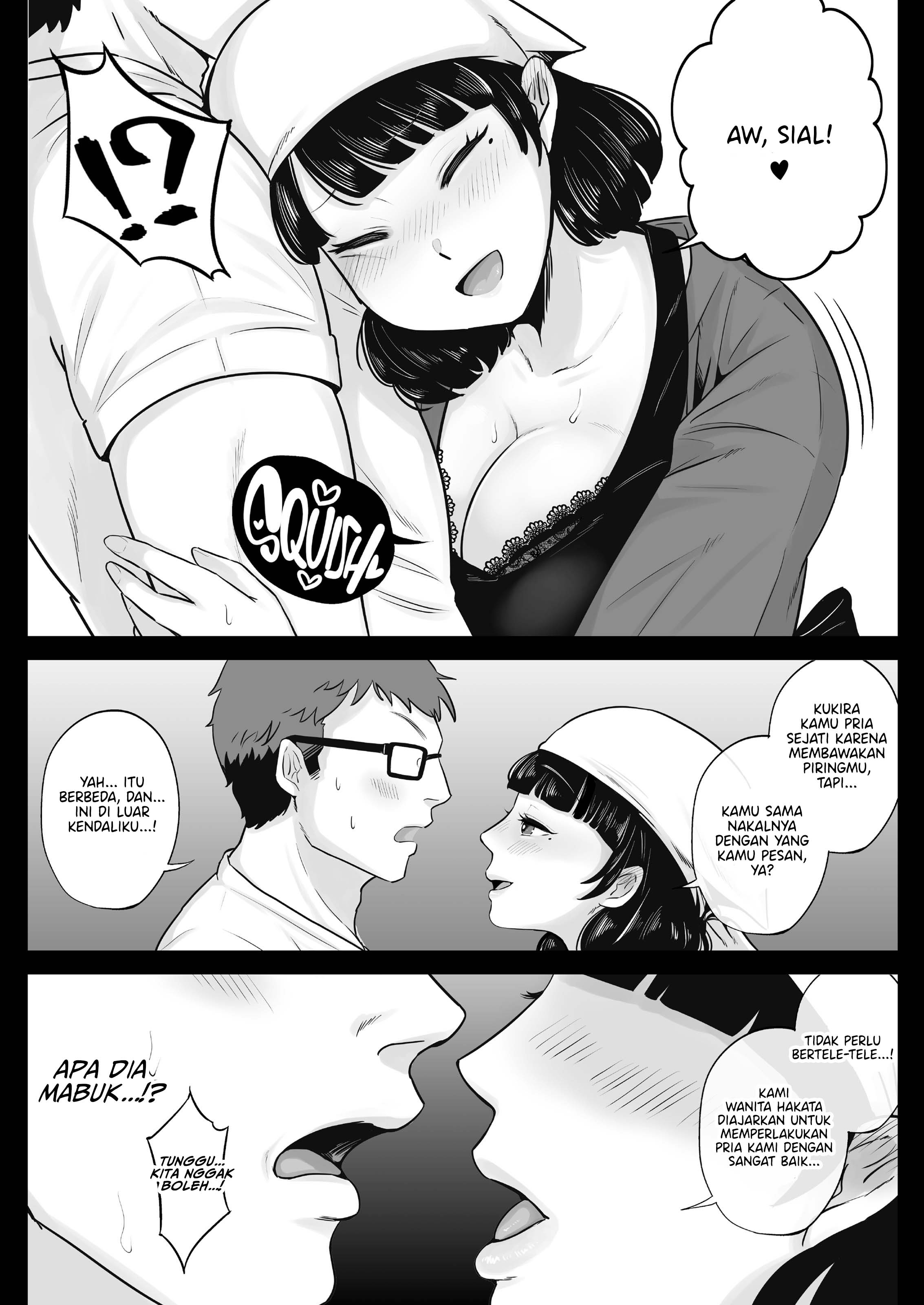 Hakata Housewife & Hot Meals: Chapter chapter-1 - Page 8