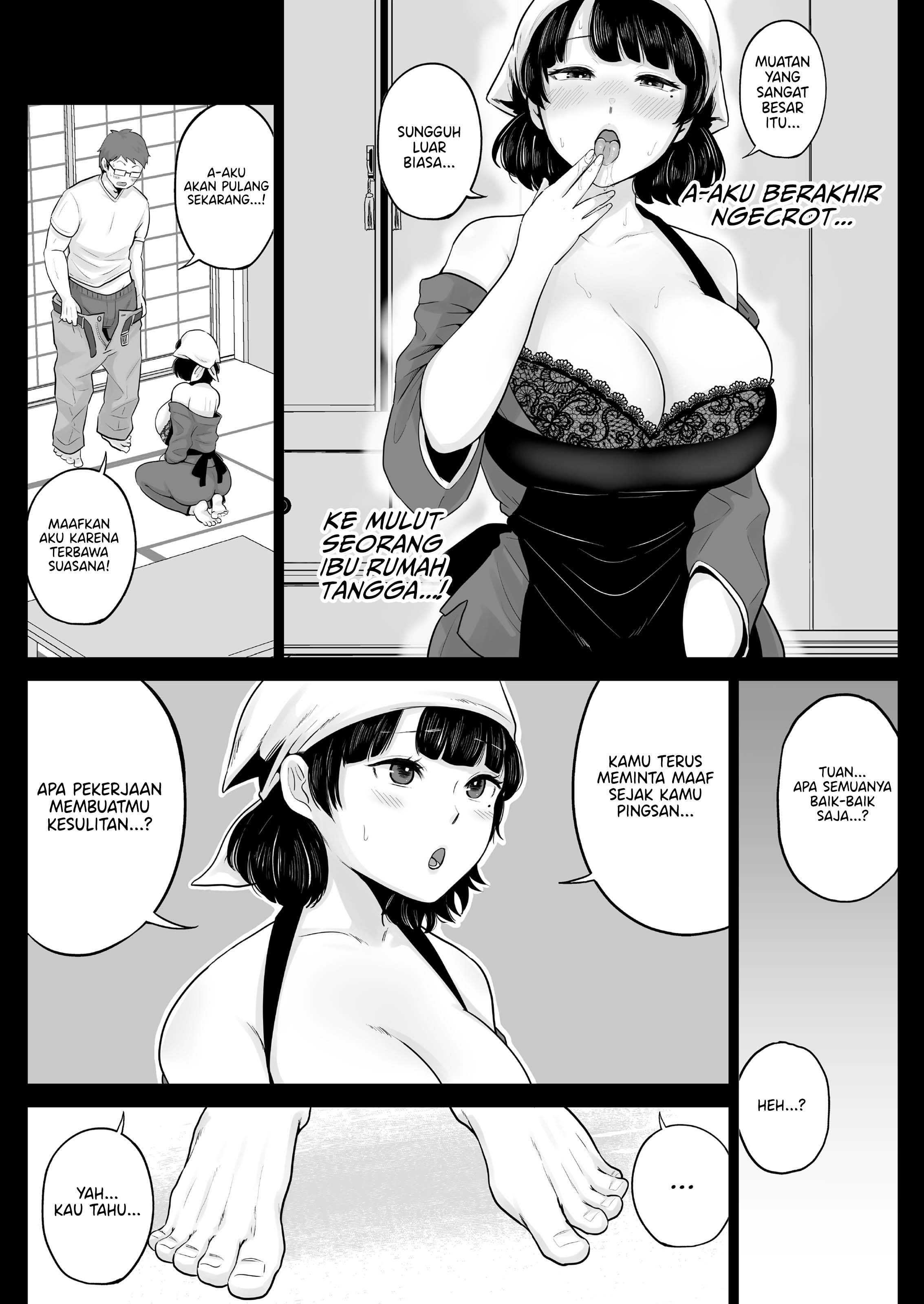 Hakata Housewife & Hot Meals: Chapter chapter-1 - Page 13