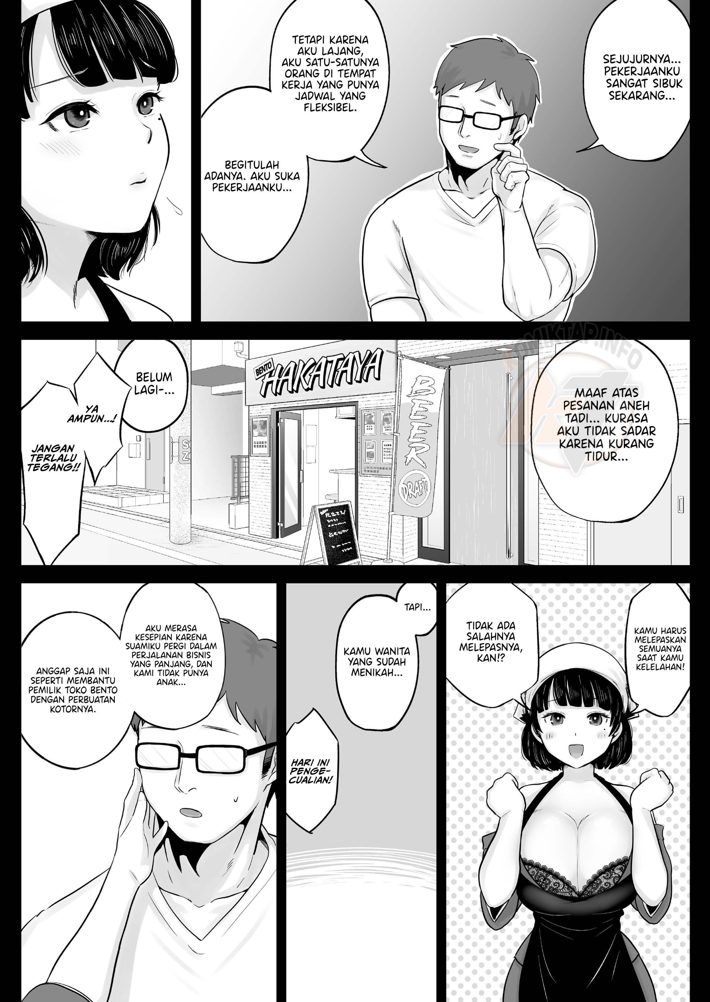 Hakata Housewife & Hot Meals: Chapter chapter-1 - Page 14