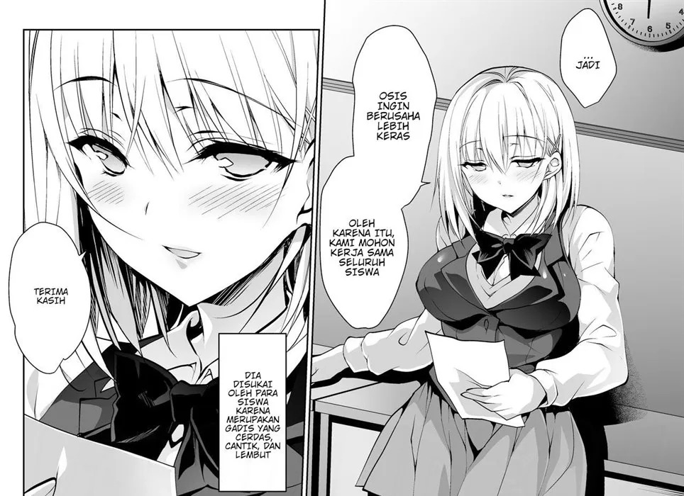 Hakoiri Otome: Chapter chapter-2 - Page 7
