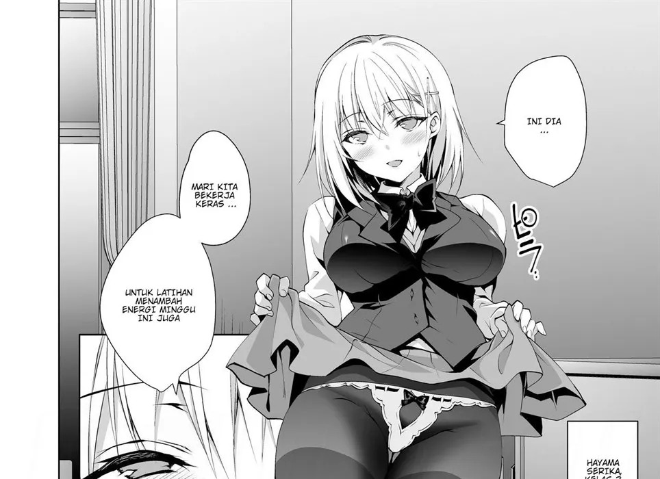 Hakoiri Otome: Chapter chapter-2 - Page 9