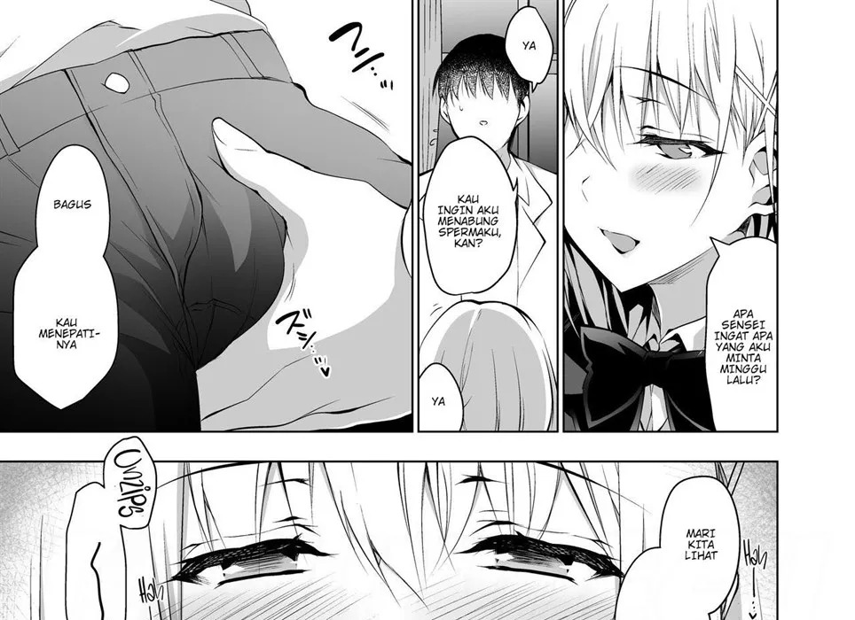 Hakoiri Otome: Chapter chapter-2 - Page 11