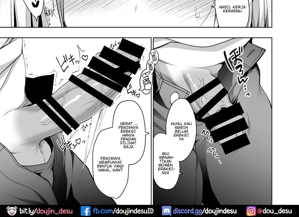 Hakoiri Otome: Chapter chapter-2 - Page 12
