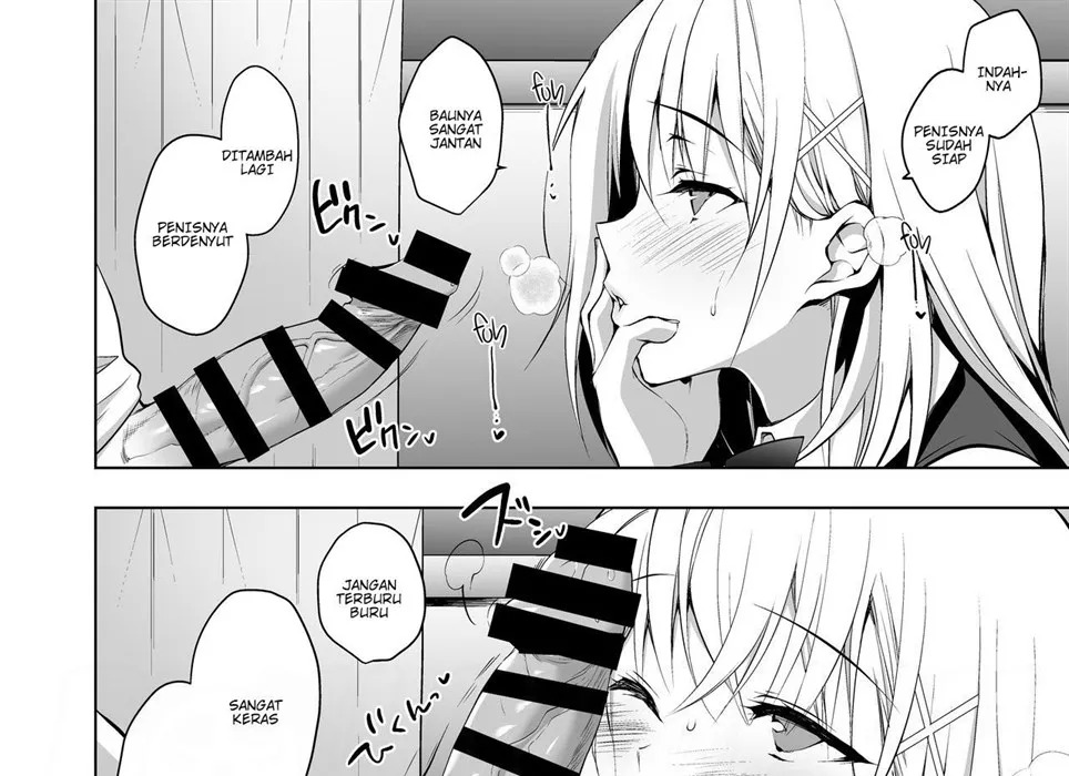 Hakoiri Otome: Chapter chapter-2 - Page 13