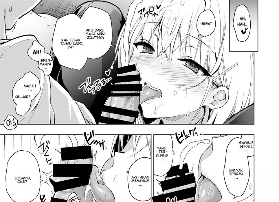 Hakoiri Otome: Chapter chapter-2 - Page 19