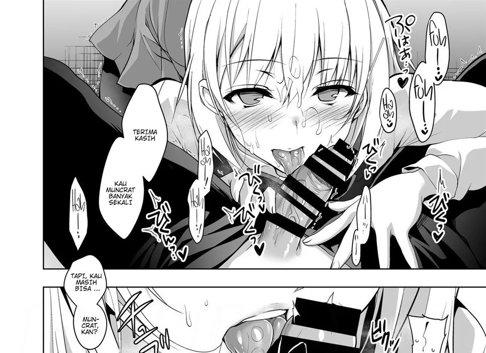 Hakoiri Otome: Chapter chapter-2 - Page 21
