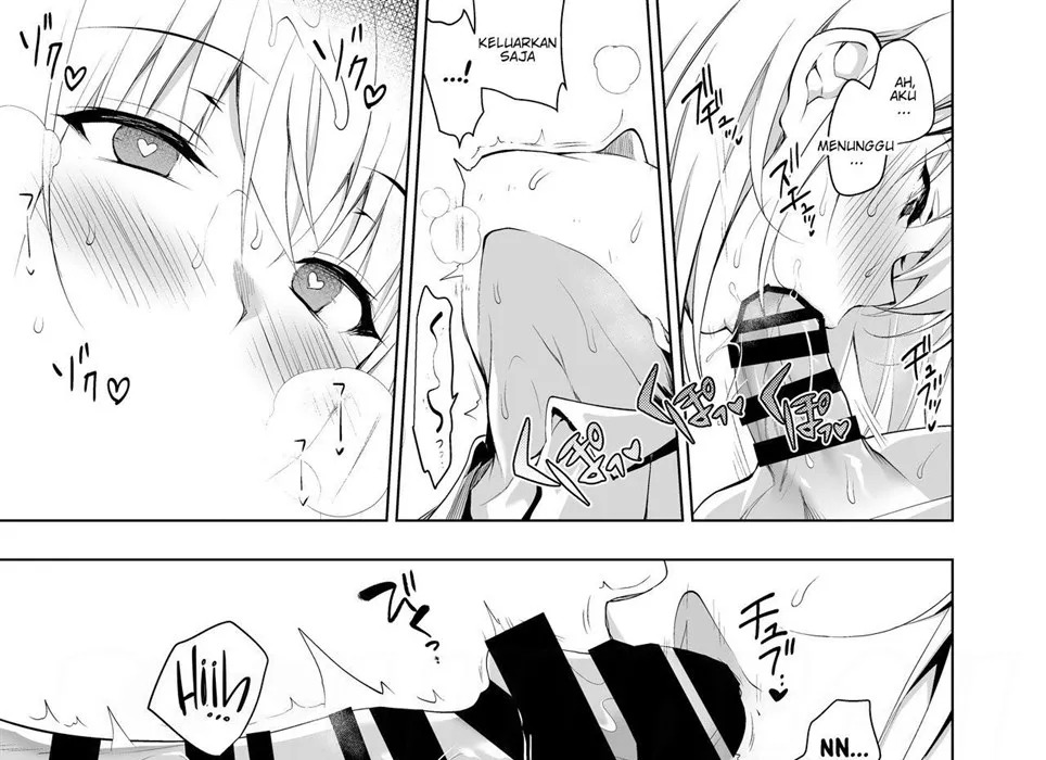Hakoiri Otome: Chapter chapter-2 - Page 23