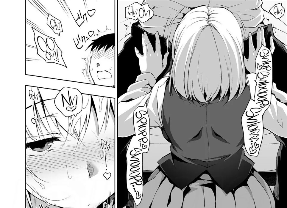 Hakoiri Otome: Chapter chapter-2 - Page 29