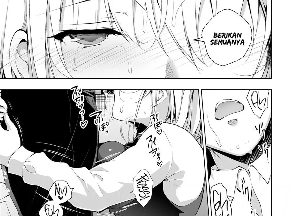 Hakoiri Otome: Chapter chapter-2 - Page 31