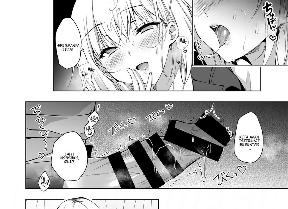Hakoiri Otome: Chapter chapter-2 - Page 37