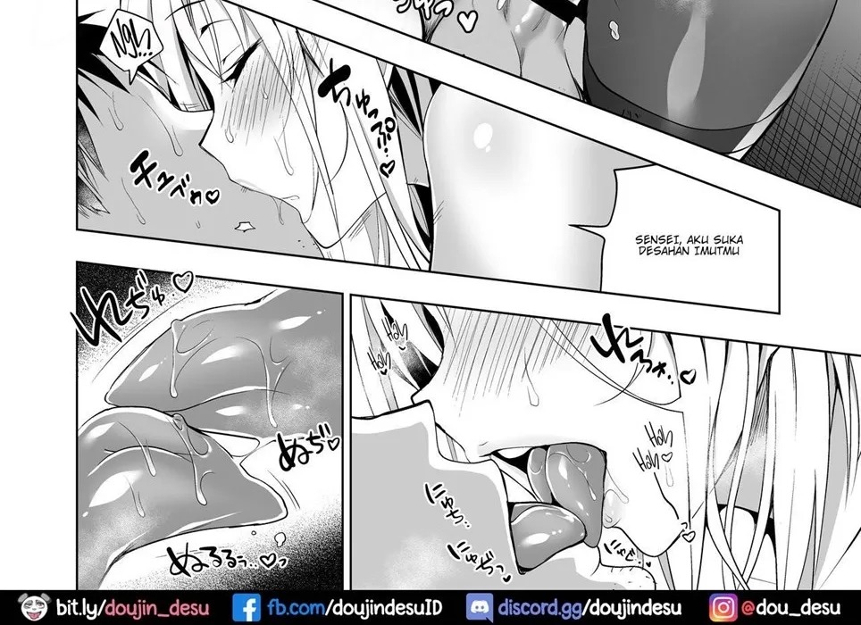 Hakoiri Otome: Chapter chapter-2 - Page 50