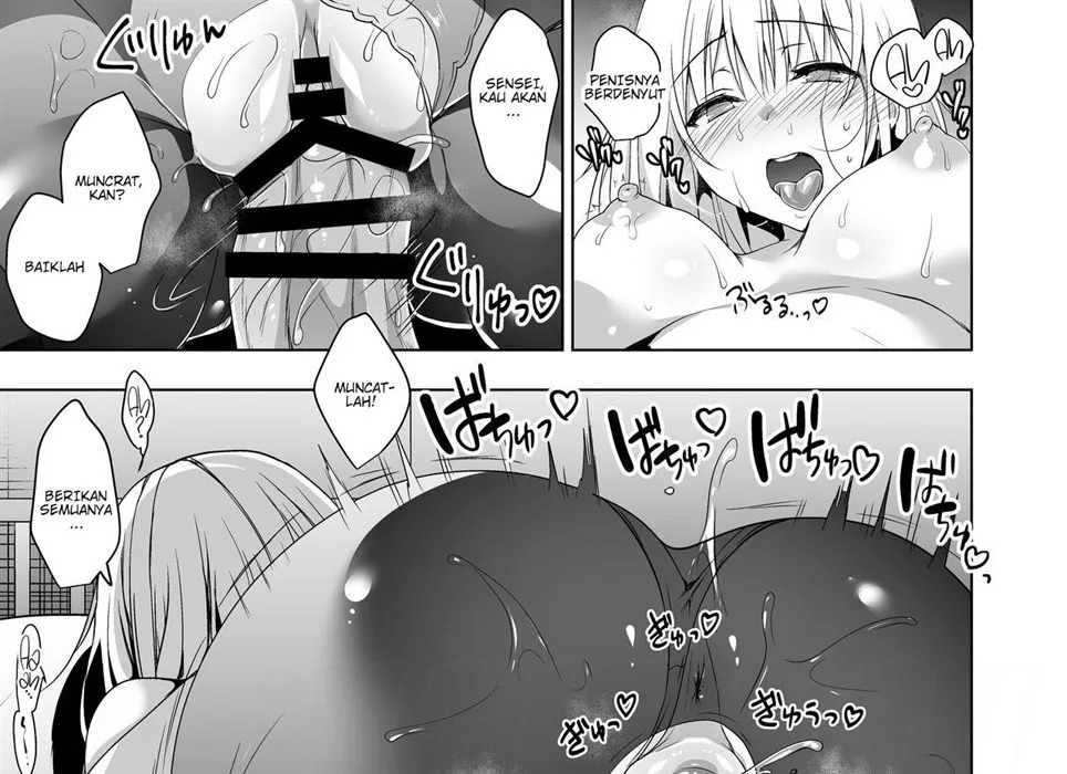 Hakoiri Otome: Chapter chapter-2 - Page 55