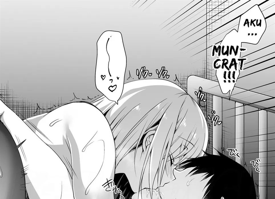 Hakoiri Otome: Chapter chapter-2 - Page 59