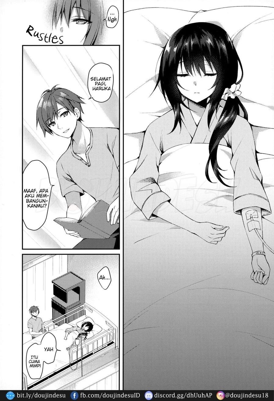 Hakoniwa no Hoshizora: Chapter chapter-1 - Page 6