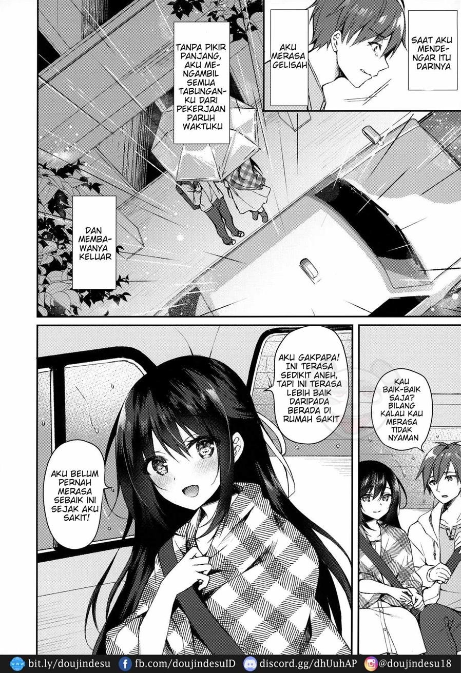 Hakoniwa no Hoshizora: Chapter chapter-1 - Page 8