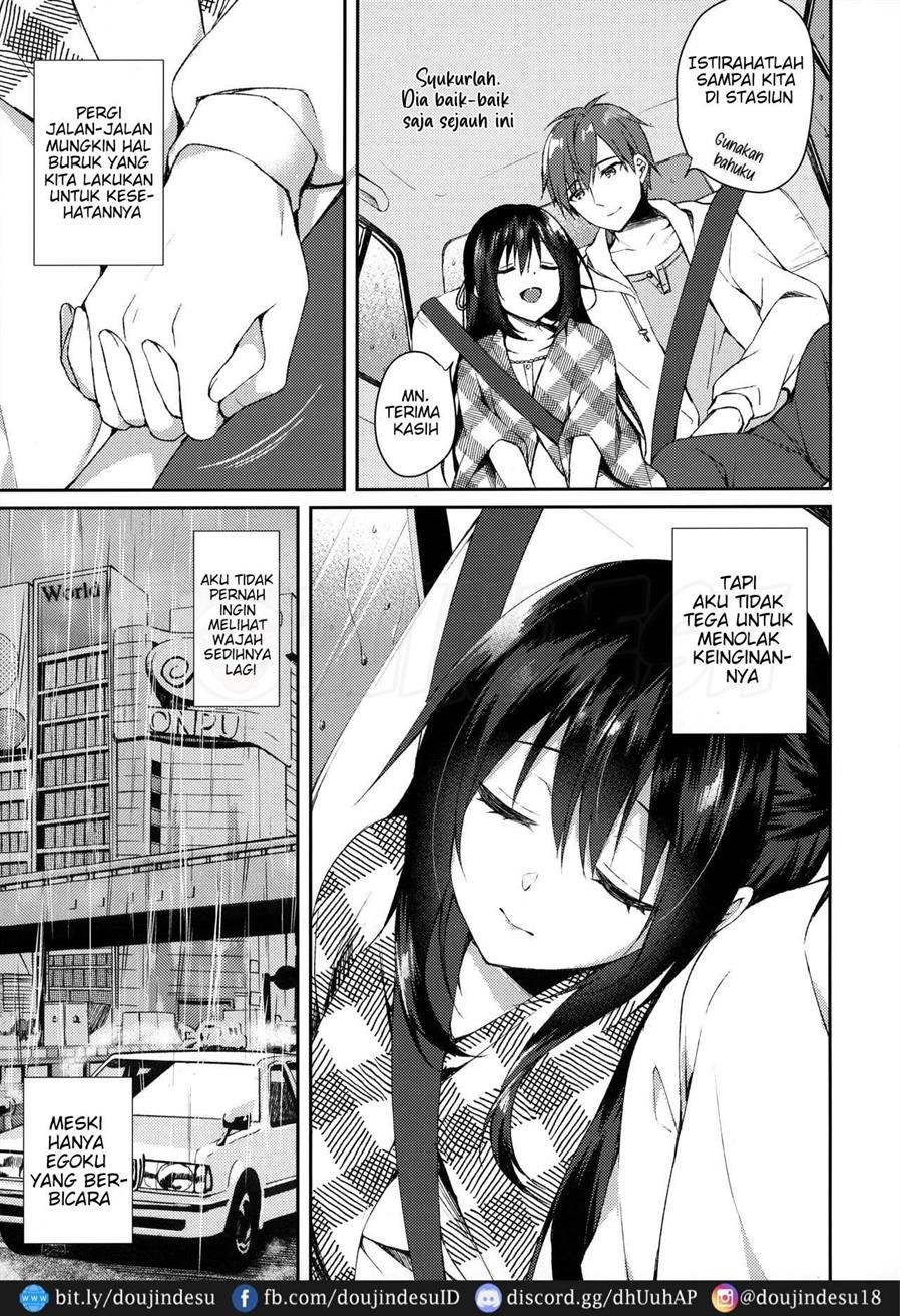 Hakoniwa no Hoshizora: Chapter chapter-1 - Page 9