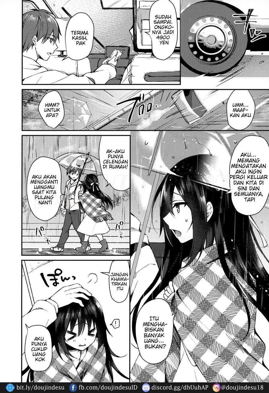 Hakoniwa no Hoshizora: Chapter chapter-1 - Page 10